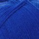 Regia Uni 4-draad, 100 g | Schachenmayr (6615),  thumbnail number 2