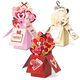 Pop-up dozenset Valentijnsdag [ 3Stuk ] – rood/pink,  thumbnail number 1