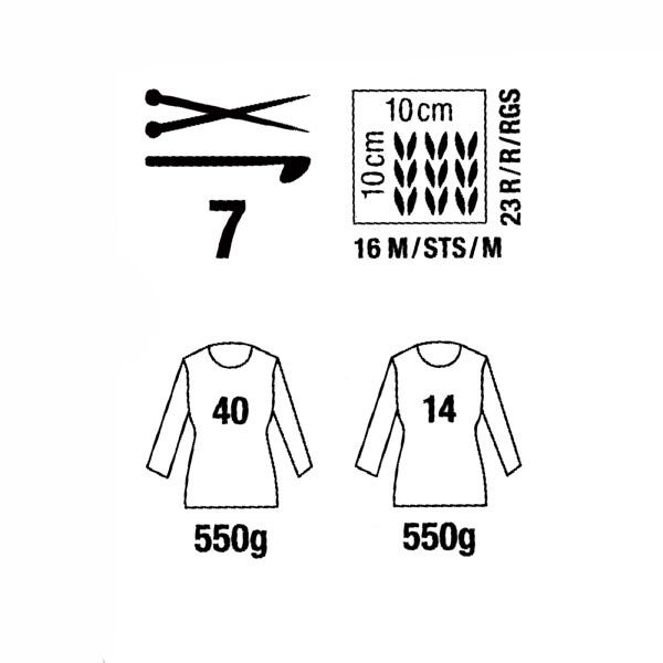 Fashion Jersey, 50 g | Rico Design (005), image number 3