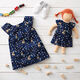 GOTS Katoenpopeline Giraf in de weide – marineblauw,  thumbnail number 5