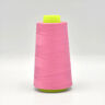 Overlockgaren | 2740 m | 3000 yds – pink,  thumbnail number 1