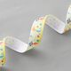 Decoband zeemeermin [24 mm] – geel,  thumbnail number 1
