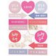 DIY-KAART HALLO BABY HART | RICO DESIGN,  thumbnail number 2