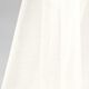 Glinsterende tule – creme,  thumbnail number 4