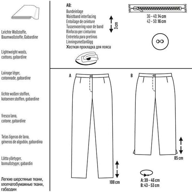 Broek, Burda 6681,  image number 5