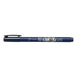 Brush Pen waterverf Fudenosuke BH | Tombow – zwart, 