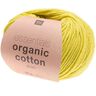 Essentials Organic Cotton aran, 50g | Rico Design (015),  thumbnail number 1