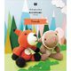 Creative RICORUMI DK  | Rico Design (008),  thumbnail number 3