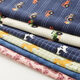 Katoenjersey boerderijdieren – pastelgroen,  thumbnail number 5