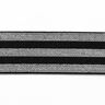 Gestreepte elastiek [40 mm] – zwart/zilver,  thumbnail number 1
