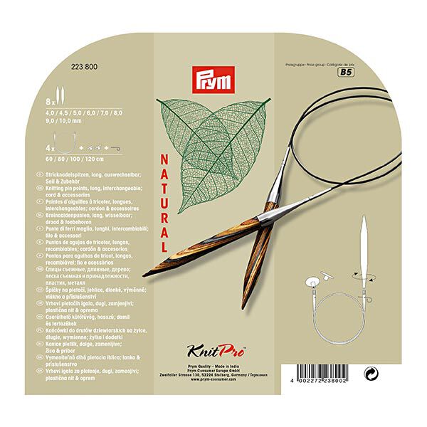 Set rondbreinaalden Natural, 12-delig [4,0 – 10,0] | Prym,  image number 1