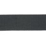 Tassenband Basic - donkergrijs,  thumbnail number 1